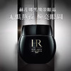 HR黑绷带眼霜15ml 商品缩略图1