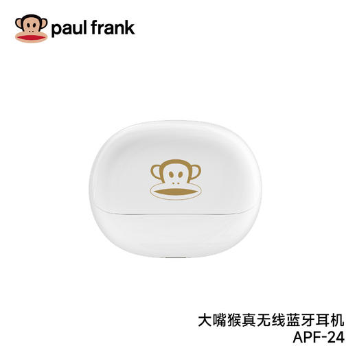 大嘴猴 | 真无线蓝牙耳机APF-24黑色/米色 商品图6