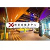 新斐丽健身年卡抵用券 商品缩略图0