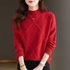 CC-66-5866半高领毛衣女款2024新款冬季宽松洋气厚款针织上衣打底衫秋冬 商品缩略图2