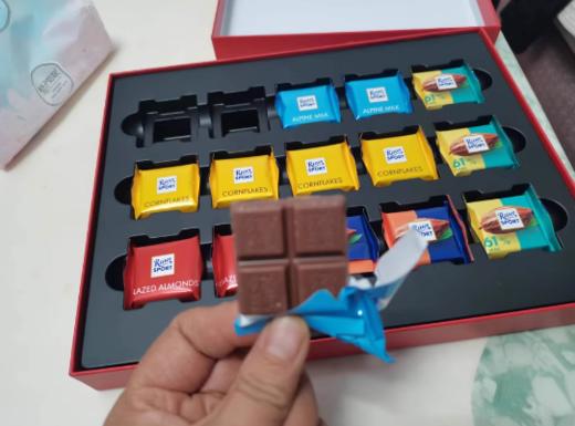 【中欧班列精选】德国进口瑞特滋嘉年华什锦/炽金挚爱牛奶巧克力150g礼盒装 商品图12