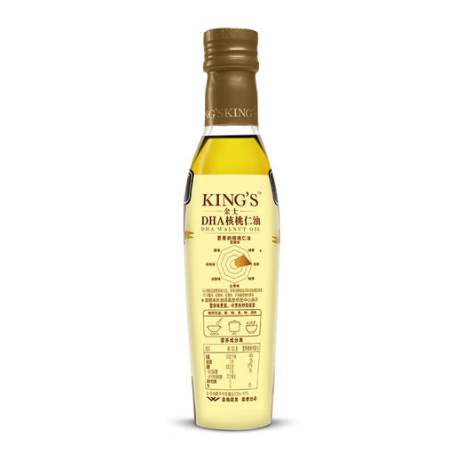 金龙鱼KING'S核桃油250ML 商品图2
