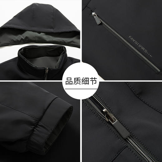 【可拆卸抓绒内胆】【新款DKP】大依优型大码连帽可拆卸帽三合一夹克棉服休闲胖子大码男休闲宽松加肥加大上衣冬季外套 商品图2