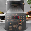 新飞FTFB-R123智能电饭煲4L灰色 商品缩略图3
