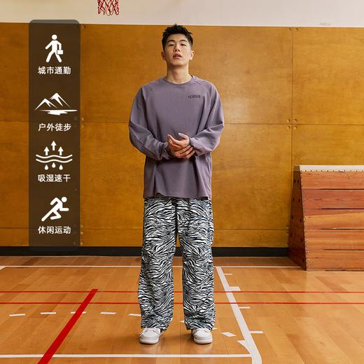 LUSHISILUSHISI见影主题速干长裤 商品图4