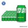 [饮料]雪碧330ML*1罐 商品缩略图0