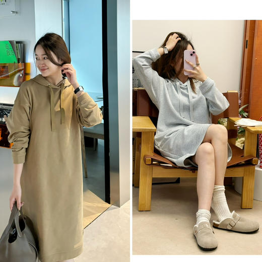 双十一特价 2402304   Max连帽卫衣裙 商品图0