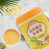 [精选]山药葛根玉米羹 多种谷物 免煮冲泡 500g/瓶 商品缩略图1