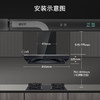 西门子（SIEMENS）iQ700 双拢双吸抽油烟机 26.5m³欧式吸油烟机家用大吸力 烟灶联动 自清洁｜LC82F6PB9W 【单烟机】 商品缩略图8