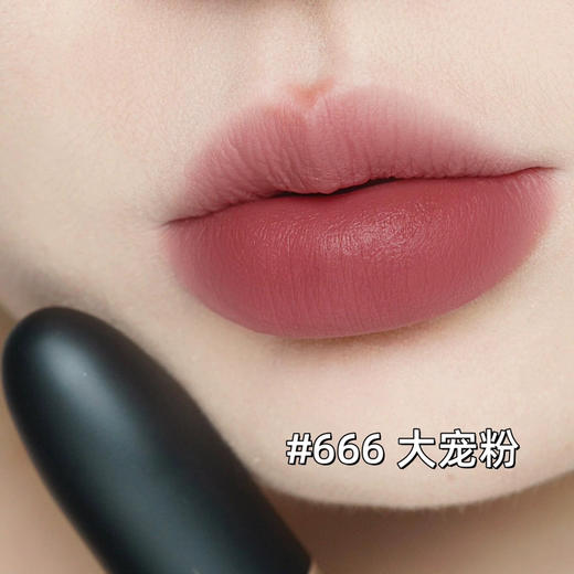 MAC大子弹头唇膏666# 商品图3
