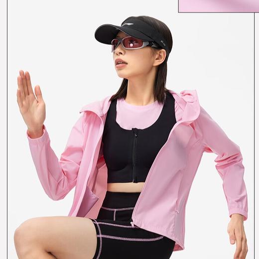 李宁防晒风衣外套女子2024春秋撞色开衫运动连帽上衣AFDU164 商品图4