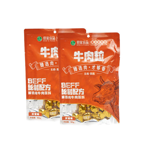 贵州特产-牛肉粒 商品图4