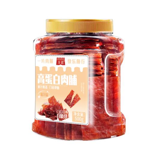 万达蜜汁味猪肉脯500g*1罐 商品图0