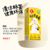 【新款有机燕麦奶】0蔗糖，0乳糖，0香精，0胆固醇！麦香浓郁，口感醇正， 商品缩略图1