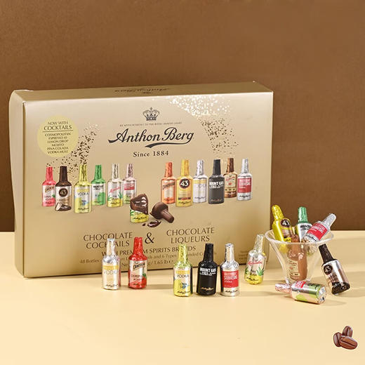 爱顿博格酒心巧克力48支装750g/040286 多款经典名酒灌注享受丝滑 商品图0