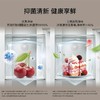 西门子（SIEMENS）【60cm超薄平嵌玻璃门】512升对开门变频无界电冰箱家用双开门大容量 抗菌净味 变温储鲜室 KA92EA220C 商品缩略图2