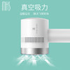 MKS美克斯电动吸尘磨脚器NV8615D 商品缩略图4