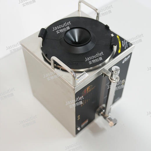 Curtis G4GEM专用茶桶GEM3IF【此设备仅用于商业用途】 商品图0