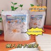 【拓高】五白谷物即食麦片175g【周日不发货】 商品缩略图2