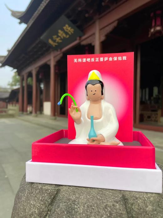 禁止悲伤「好运菩萨」系列潮流艺术雕塑摆件 好运连连 事事如意 商品图2