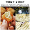 包浆豆腐云南特产石屏爆浆臭豆腐块烧烤油炸嫩豆腐商用半成品小吃 商品缩略图4