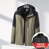 【可拆卸羽绒内胆】【新款DK】大依优型大码三合一鸭绒羽绒服内胆可拆卸帽冲锋衣外套男宽松加肥加大码上衣夹克户外衣两件套 商品缩略图5