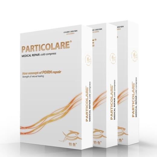 鱼（小金鱼面膜）一盒5片新款（老款停产） 商品图0