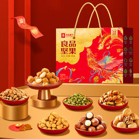 良品坚果礼1516g