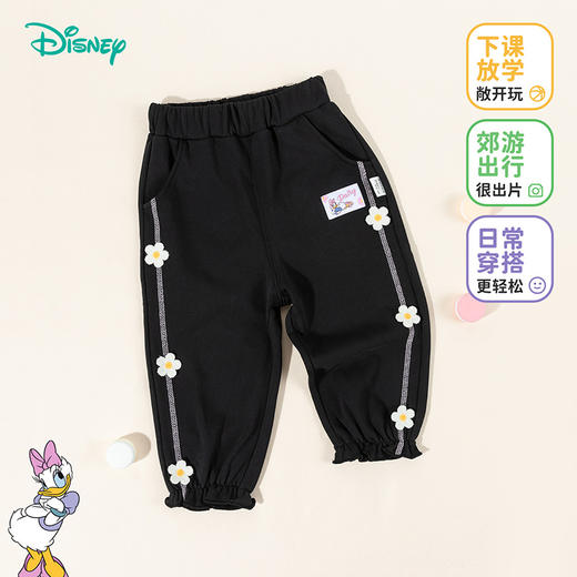 迪士尼女童春秋长裤233DK0601 商品图2