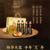 金龙鱼小磨香油220ML*4礼盒装 商品缩略图0