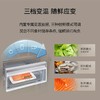 西门子（SIEMENS）【60cm超薄平嵌玻璃门】512升对开门变频无界电冰箱家用双开门大容量 抗菌净味 变温储鲜室 KA92EA220C 商品缩略图1