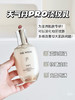 升级版PRO！Whoo后天气丹Pro花献光彩紧颜套装水乳套盒礼盒7件套 商品缩略图8