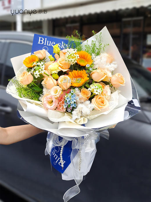 【忠诚坚定】向日葵玫瑰混搭花束 商品图0