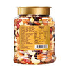 鲜记 每日坚果388g 博士帽罐装 八种原料 营养均衡 酥脆酸甜 48小时发货 商品缩略图8