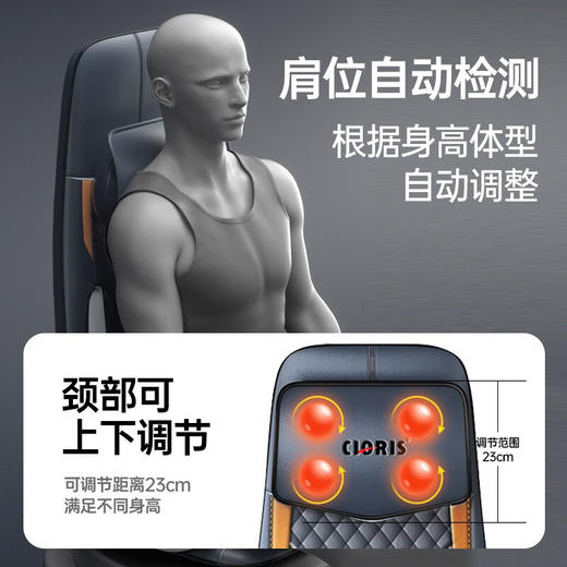 凯伦诗S740智能按摩靠垫蓝黑 商品图1