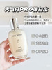 升级版PRO！Whoo后天气丹Pro花献光彩紧颜套装水乳套盒礼盒7件套 商品缩略图6