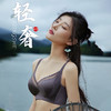 轻薄缎面蕾丝大胸显小，水晶杯内衣聚拢收副乳软钢圈文胸套装XY- 3317 商品缩略图1
