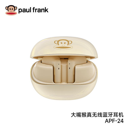大嘴猴 | 真无线蓝牙耳机APF-24黑色/米色 商品图1