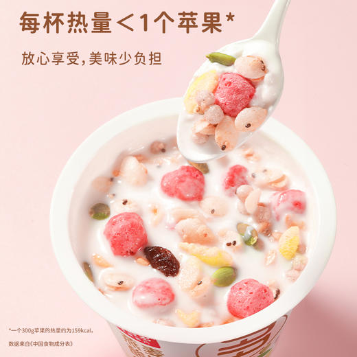 【节日礼盒】好麦多 燕麦酸奶杯（桃桃/莓莓）160g*9 礼盒装 商品图6