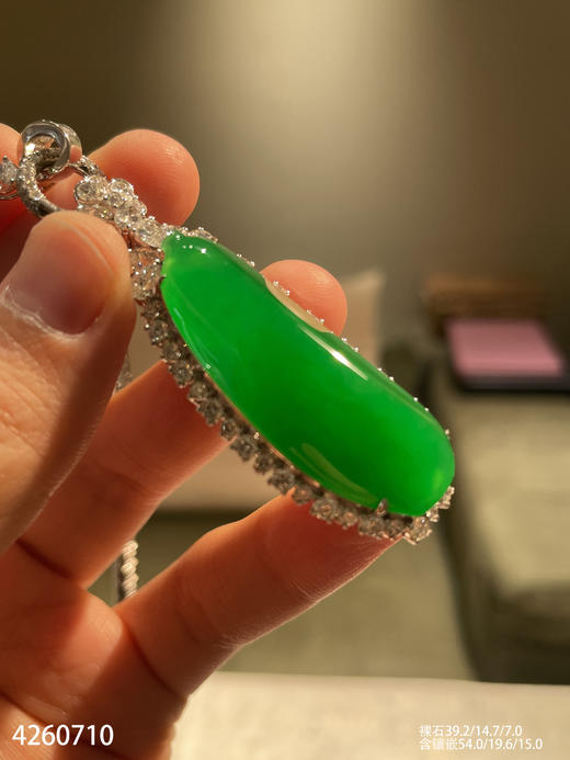 老坑艳绿福瓜吊坠【4260710】具体价格微信咨询 商品图0
