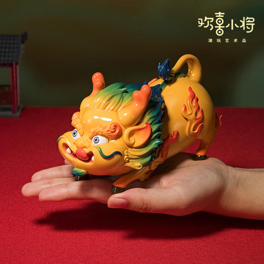 欢喜小将《吉祥如意麒麟》萌兽出没 祥瑞八方 招福案头桌摆 家居客厅装饰 商品图4