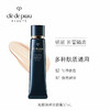 CPB光凝润采妆前霜37ml【长管隔离】 商品缩略图0