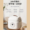 长虹CDG-LP40电炖锅1L白色 商品缩略图2