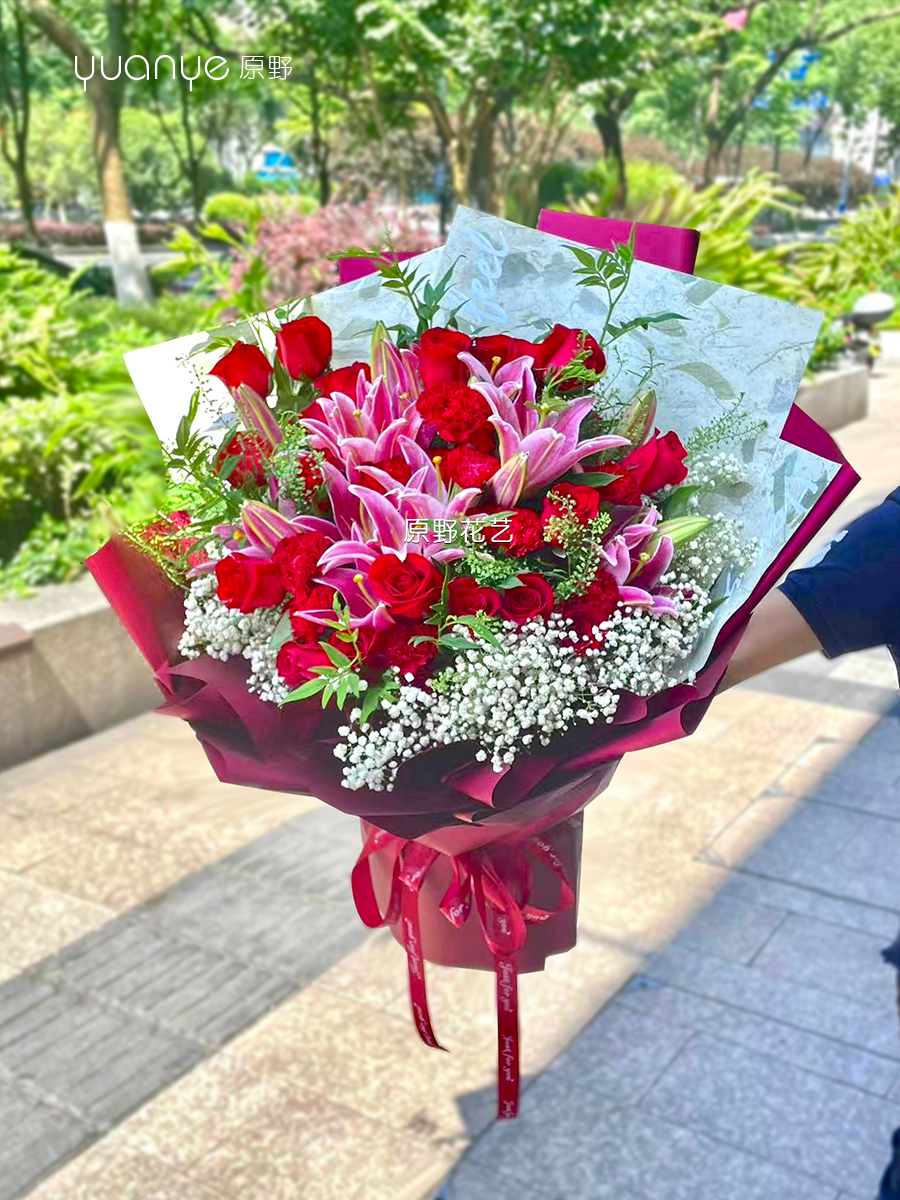 【财富高贵】百合玫瑰混搭花束