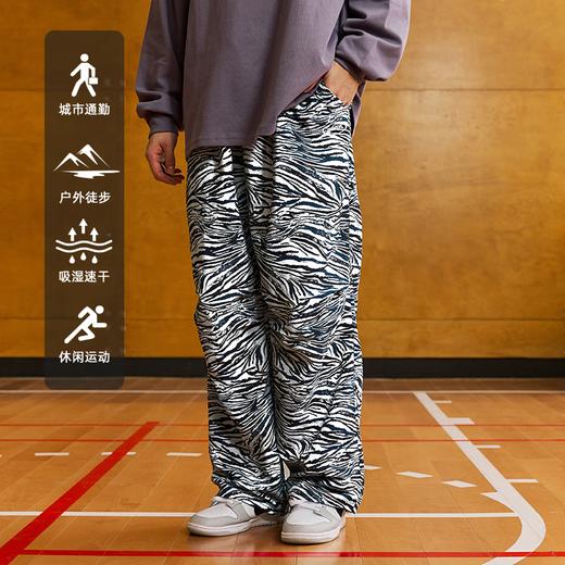 LUSHISILUSHISI见影主题速干长裤 商品图1