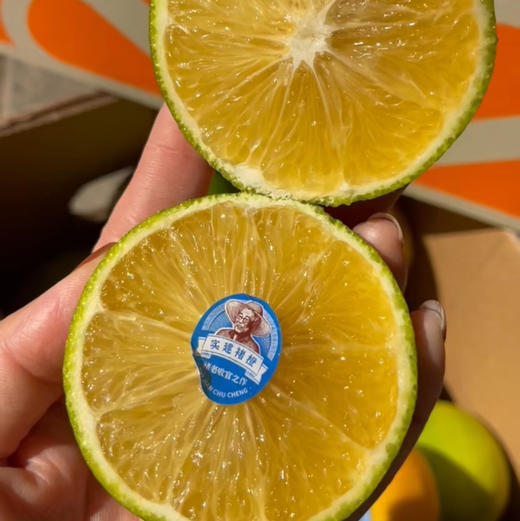 【优级实建褚橙甜橙】清甜口感，尝鲜季！精神传承，匠心巨制，回归甜蜜时代，传承褚老精神，有机种植，好吃你懂的 商品图0