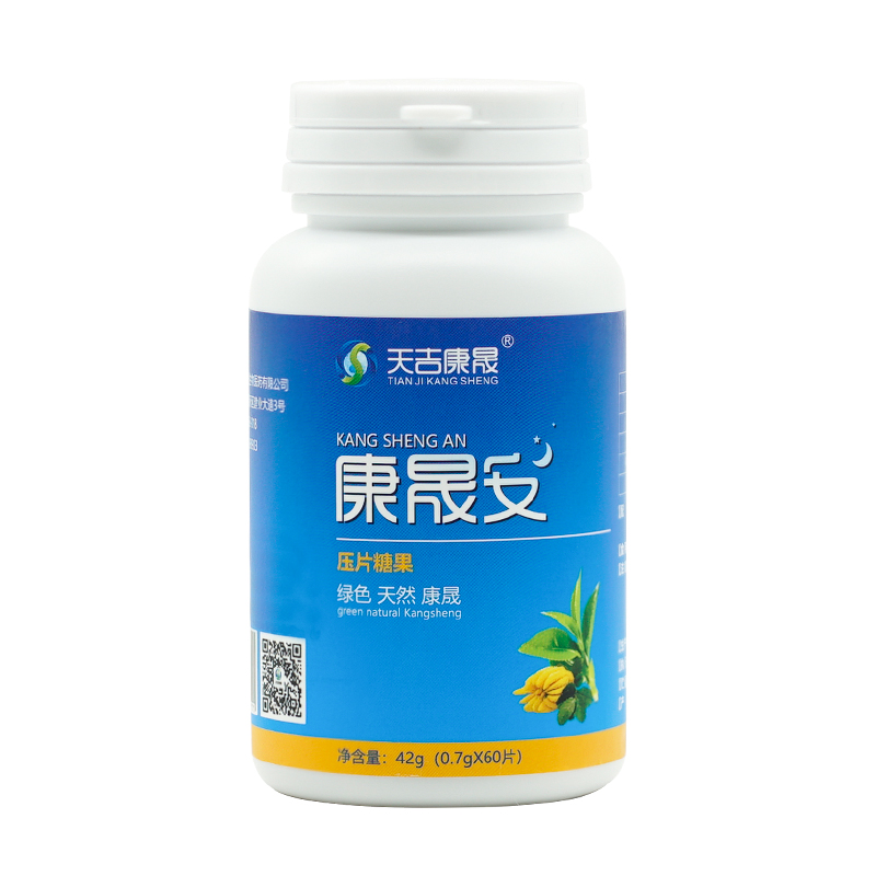 天吉康晟 康晟安 42g（0.7g×60片）
