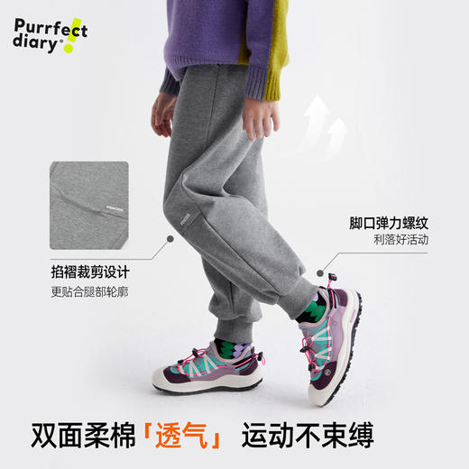 【咕噜日记】儿童百搭休闲卫裤 PDK2409 商品图3