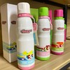 【品牌直发】【杯具熊飞天小女警联名系列】 便携简约运动杯 保温杯 商品缩略图2