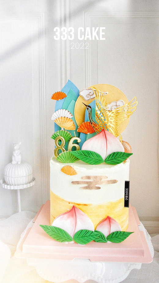 *糖牌&祝寿(备注颜色) 商品图1